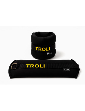 Утяжелители для рук и ног по 2 кг = 4 кг  (538) Bavar Sport